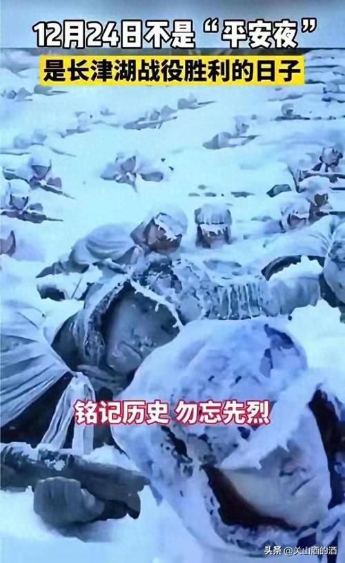 长白山下防疫战：高寒山城的疫情防线与破防时刻