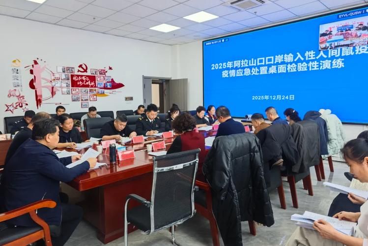 热点资讯 第138页