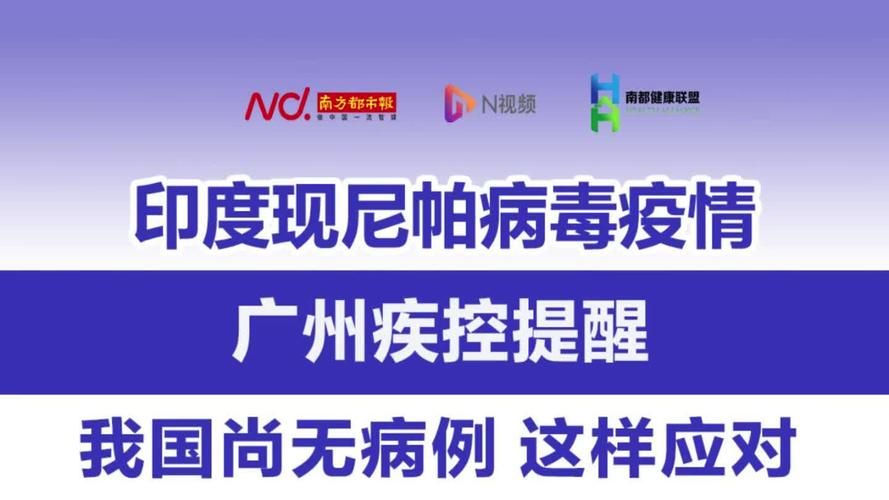 灯塔新增1例无症状感染者  灯塔市疫情防控最新通报