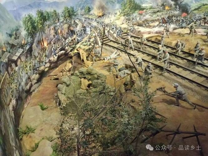 科普快讯 第138页