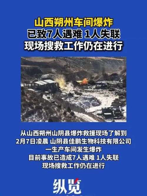 邻水县：川东门户的疫情防线与破防时刻_63149