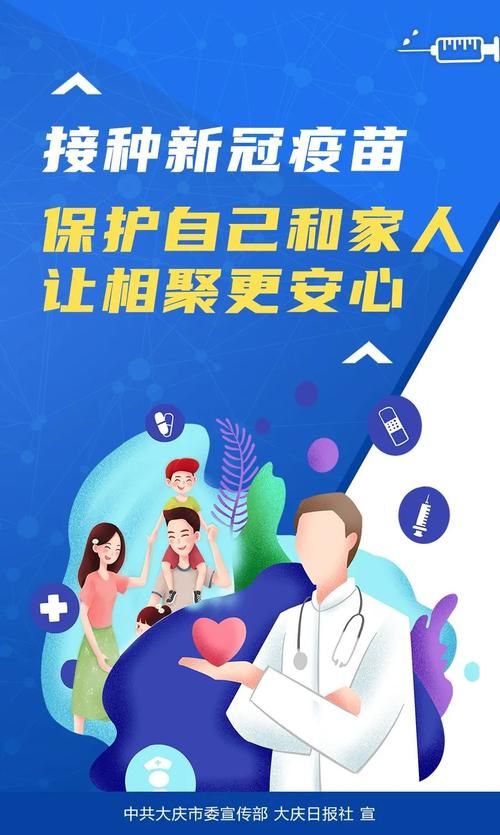 怀集新增1例无症状感染者  怀集县疫情防控最新通报