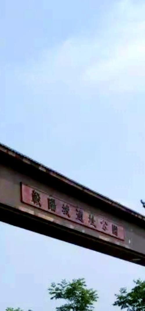 固镇：皖北交通枢纽下的疫情防线与破防时刻