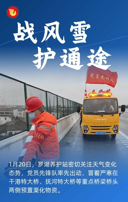 莱城：鲁中交通枢纽的疫情防线与破防时刻