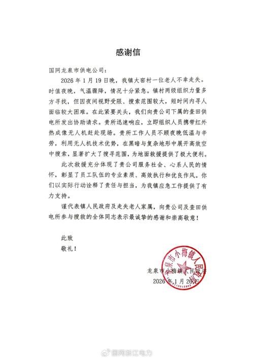 2022年9月20日毕节新增确诊病例情况_98823