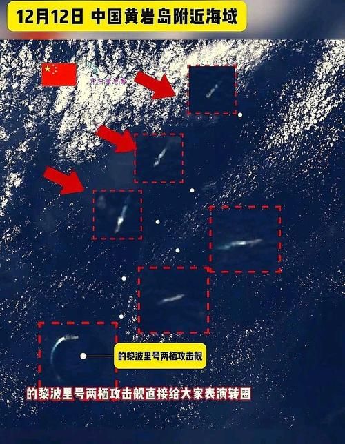 热点科普 第129页