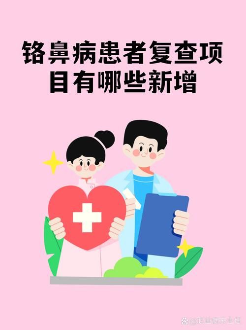 【2022年3月29日岳阳县新增确诊病例情况】