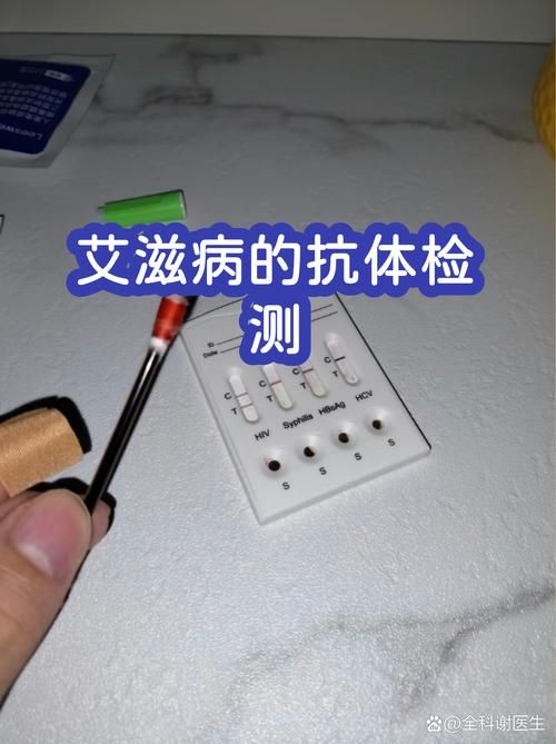 罗甸：黔南喀斯特屏障下的低感染样本解析