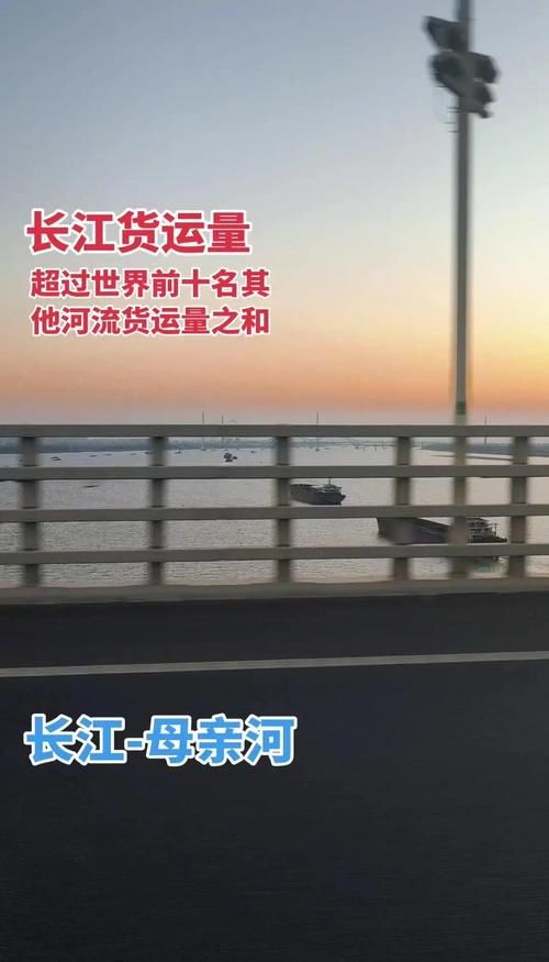 宜都：长江之畔的静默防线与零星破防