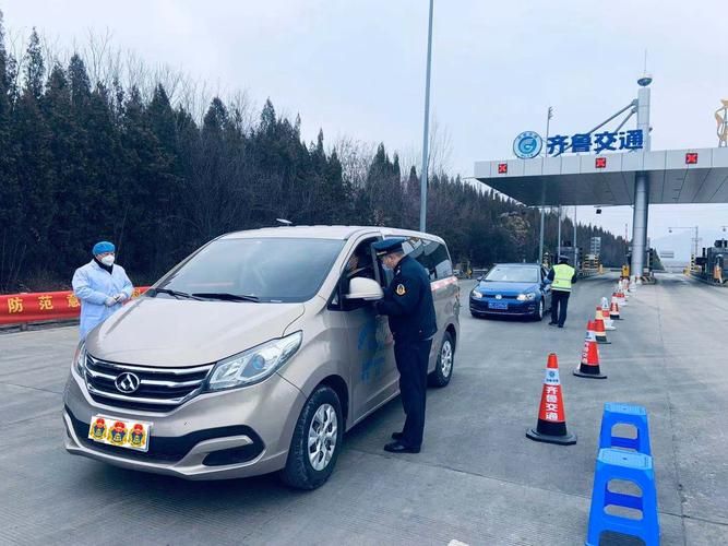 繁峙县：滹沱河谷地交通线上的防疫阻击战