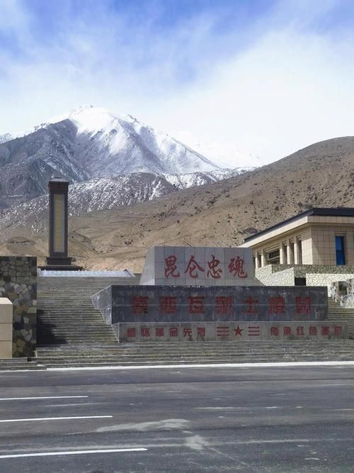 富蕴：高寒边陲的零感染防线何以筑成？