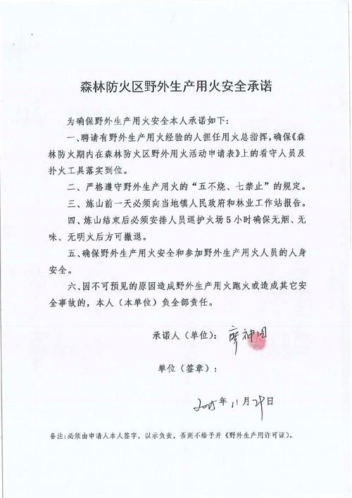 蕉岭新增1例无症状感染者  蕉岭县疫情防控最新通报_50357