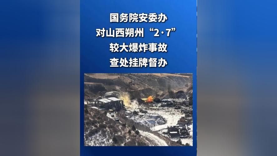 【永昌：河西走廊咽喉的疫情防线与破防时刻】