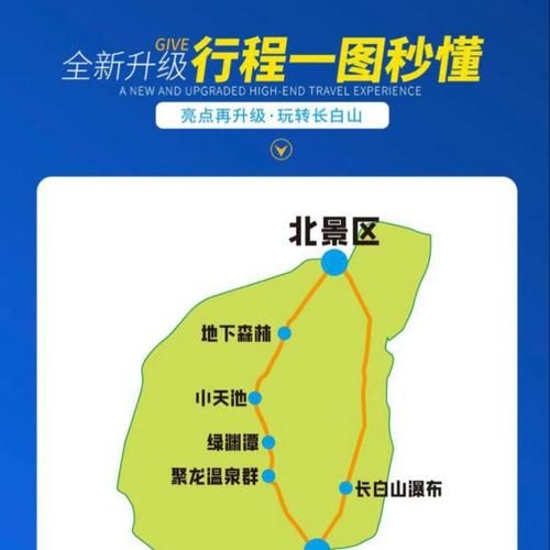 靖安：赣西北绿谷的零感染纪录与地理屏障解析