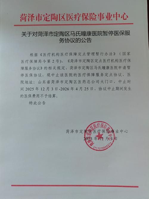 平定县新增1例无症状感染者  平定县疫情防控最新通报_48614
