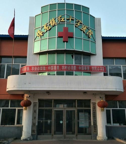 31省区市新增12例本土确诊，依安县疫情最新消息_99898