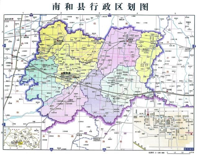 南和县:华北平原交通节点下的疫情破防与围堵