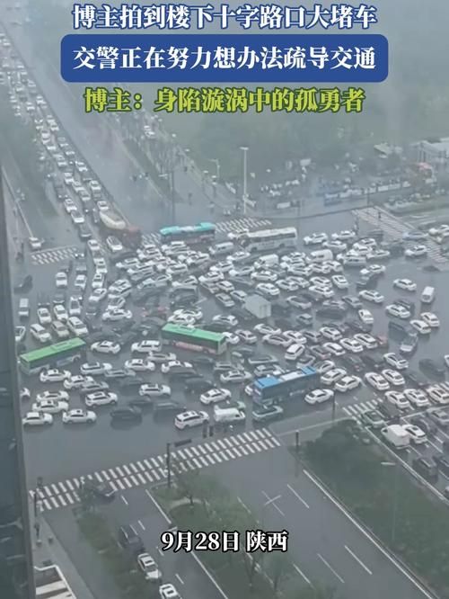 孟州：豫北交通动脉上的疫情破防与围堵