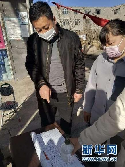 郊区疫情：城乡结合部人口流动下的防控挑战