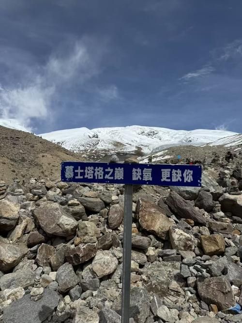 高原小城的静默防线:甘德县零感染背后的地理屏障