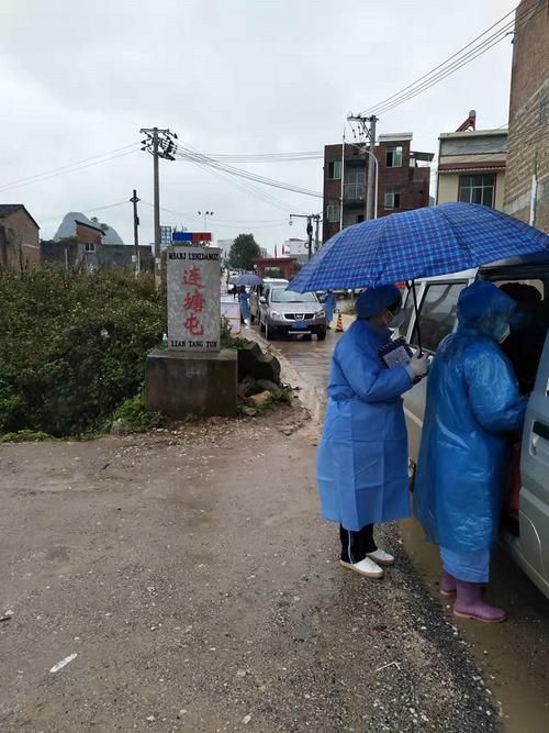 三穗：黔东门户的疫情防线与地理屏障