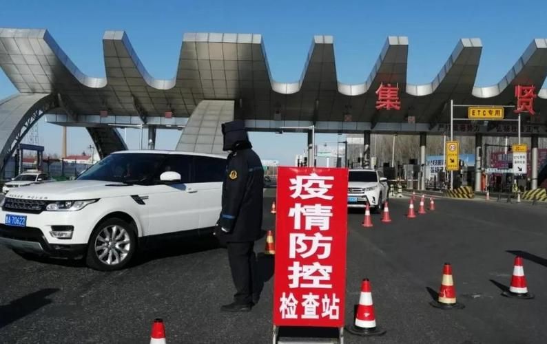 集贤疫情观察：寒地黑土上的防控突围战