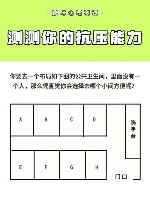 爱民区疫情观察：边境小城的防疫压力测试