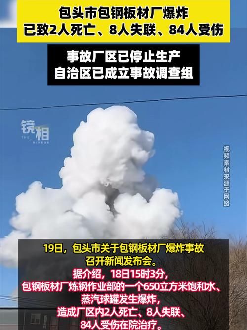 霍邱县：淮河平原腹地的疫情防线与破防时刻_21597