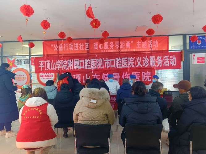 紫金县山区屏障下的疫情破防:一例输入引发的社区传播链