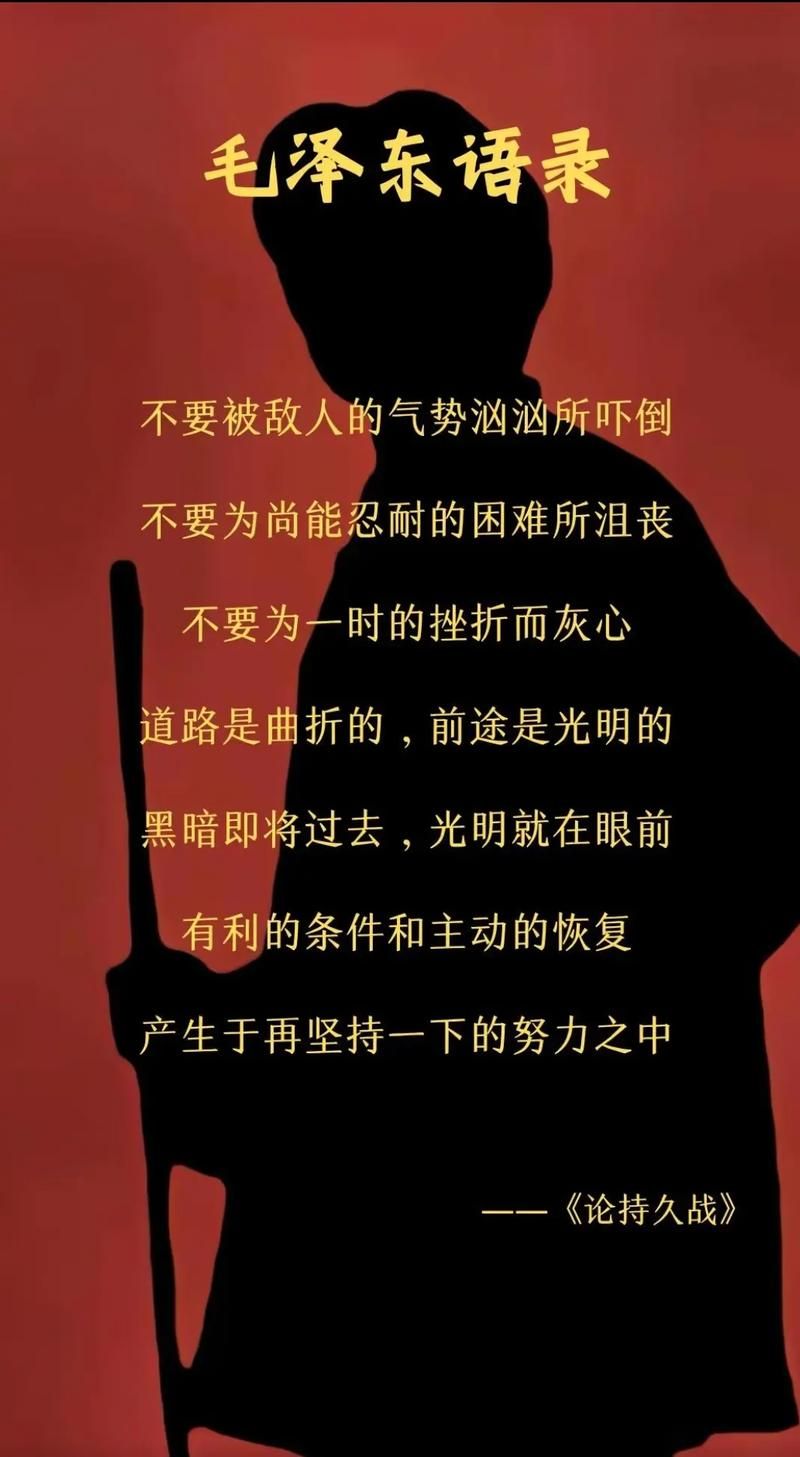 江口：武陵山屏障下的零感染坚守与破防时刻