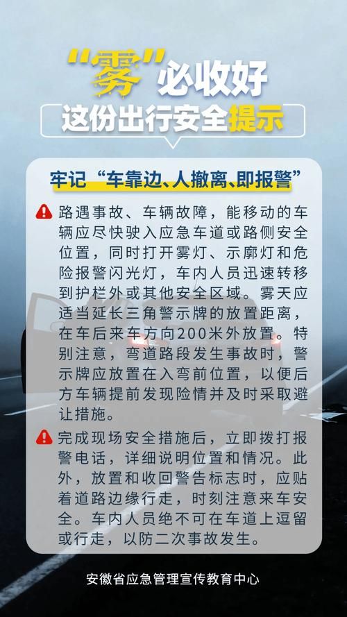 黄山新增1例无症状感染者  黄山疫情防控最新通报_40628