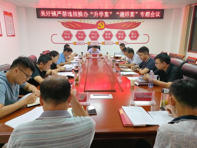 定远县新增1例无症状感染者  定远县疫情防控最新通报_70073