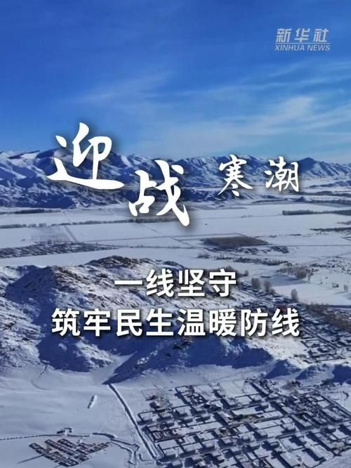 高原山城迎战奥密克戎：贵阳复杂地形下的防疫攻坚