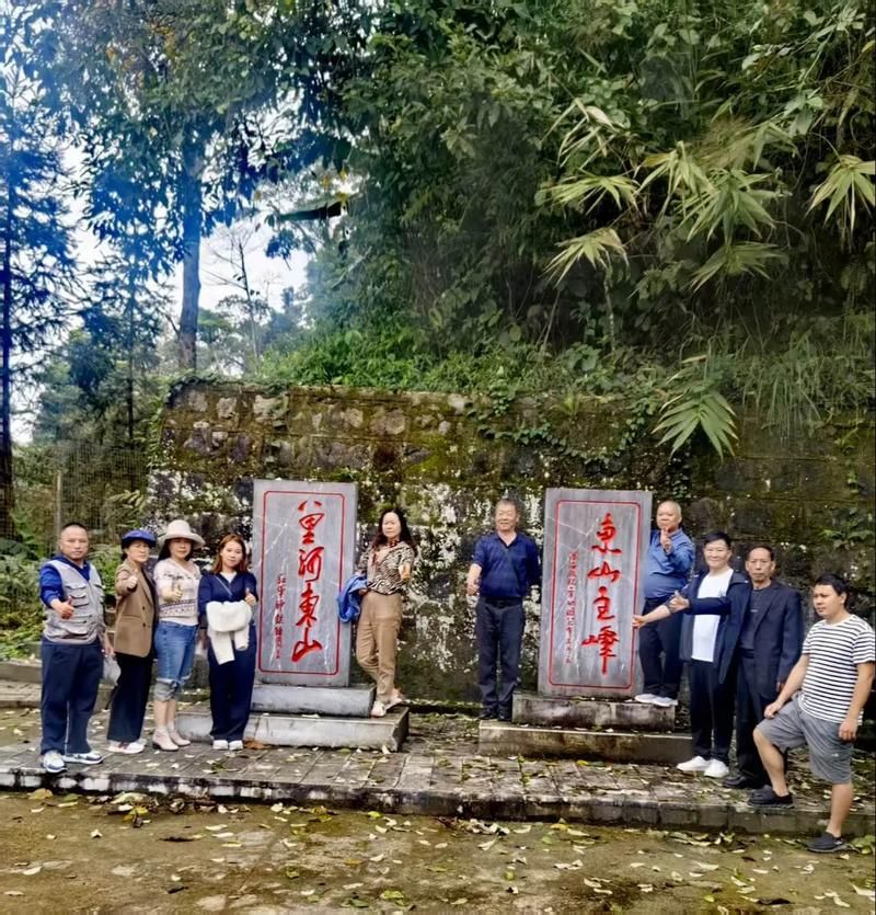 热点科普 第115页