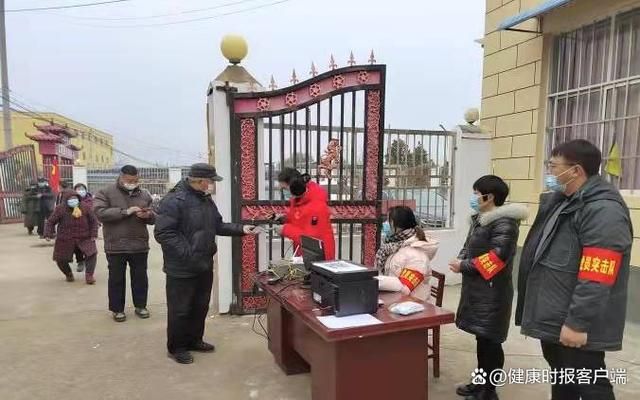 高原屏障下的零感染坚守：宝兴县防疫地理学观察