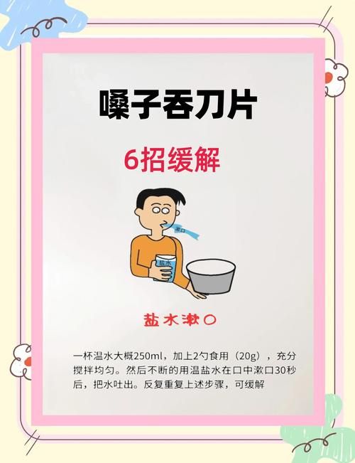 剑阁天险屏障下的零感染坚守：蜀道咽喉如何阻断病毒传播？