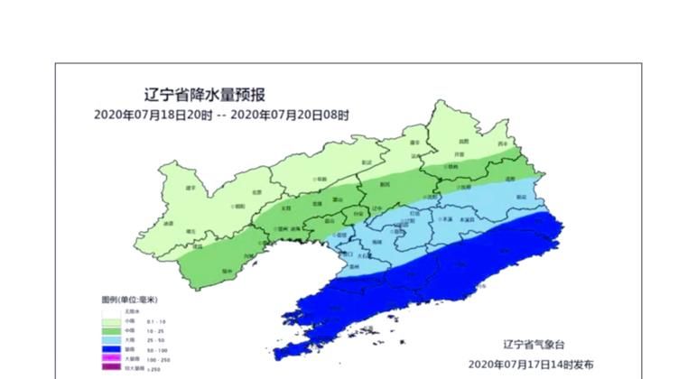 长海县：海岛屏障下的疫情防御样本