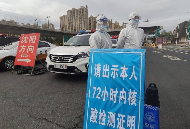 31省新增本土12例(31省新增确诊37例)_15484