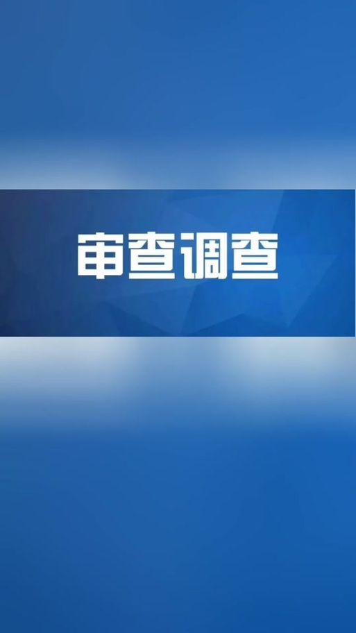 本地确诊+3，沭阳县通报新增病例情况_82661