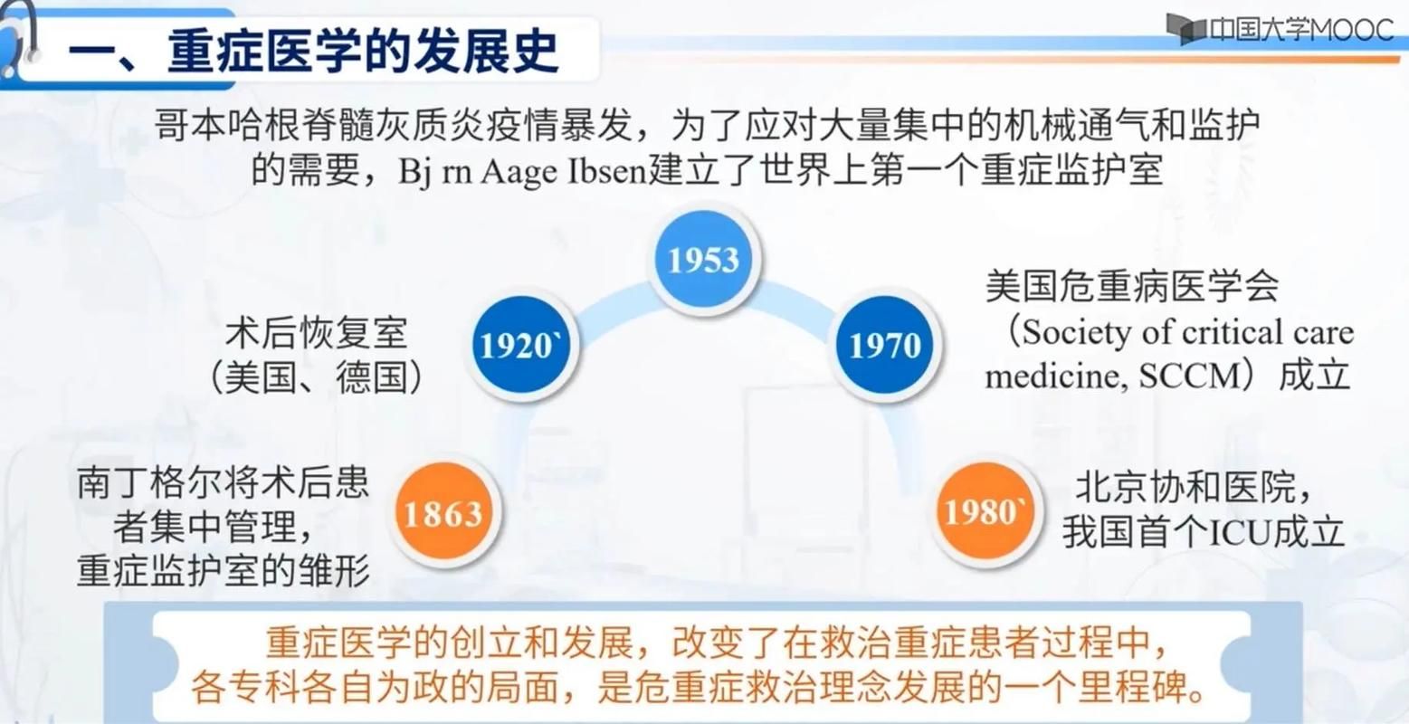 高原屏障下的零感染坚守：乌兰县防疫地理优势解析