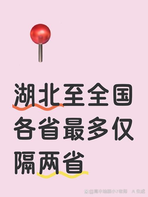 31省新增本土12例(31省新增本土确诊12例)_46519