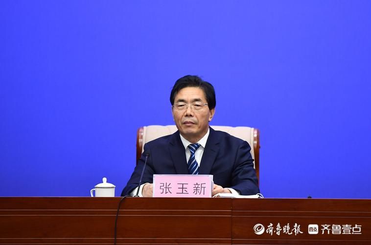 科普快讯 第119页