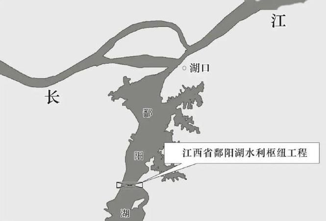 科普快讯 第117页
