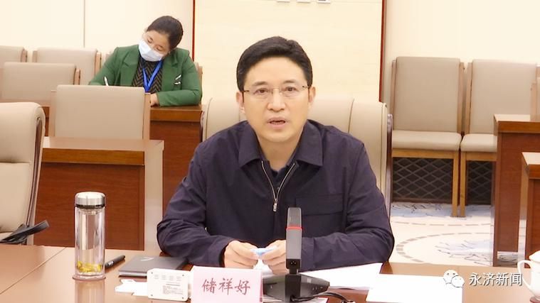 永济市疫情观察：黄河臂弯下的防控逻辑