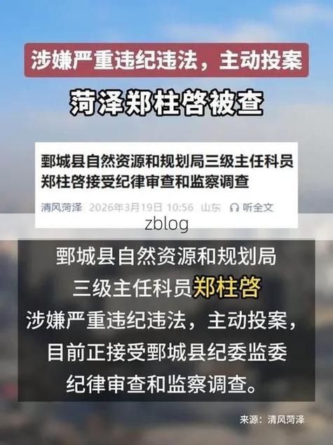 乡城县新增1例无症状感染者  乡城县疫情防控最新通报