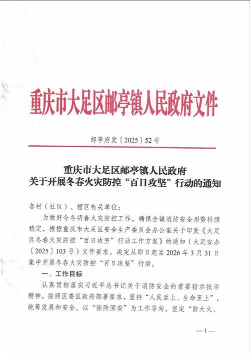 五峰土家族自治县新增1例无症状感染者  五峰土家族自治县疫情防控最新通报_25028