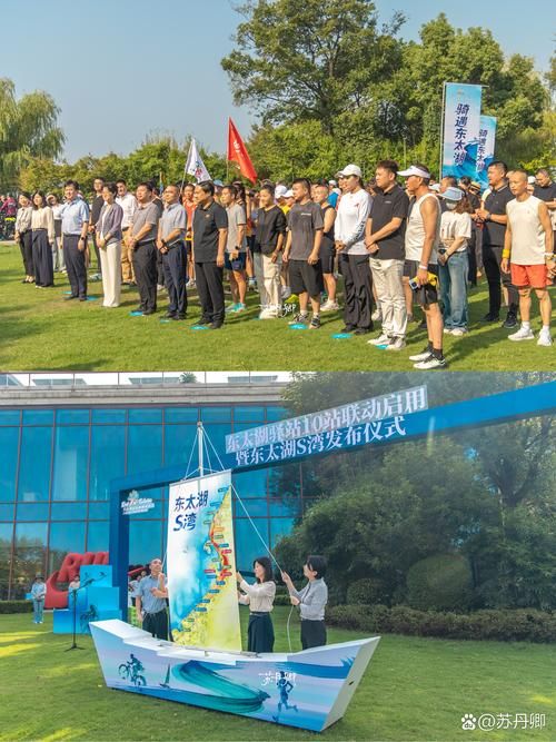 苏州：江南水网下的疫情阻击战