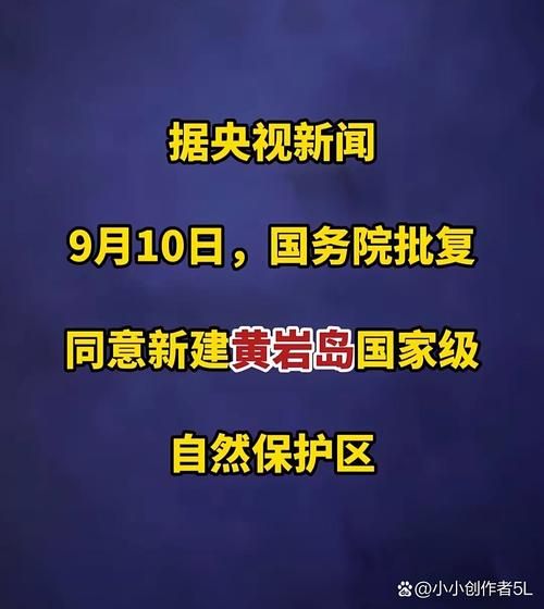 【31省新增本土12例(31省新增本土8例)，黄石港区突发聚集疫情】