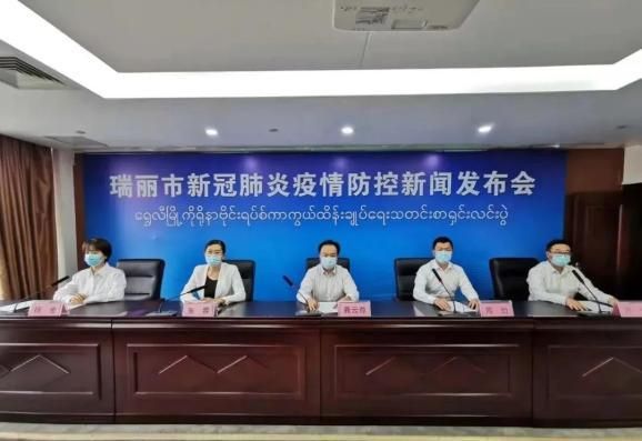 修文县新增1例无症状感染者  修文县疫情防控最新通报