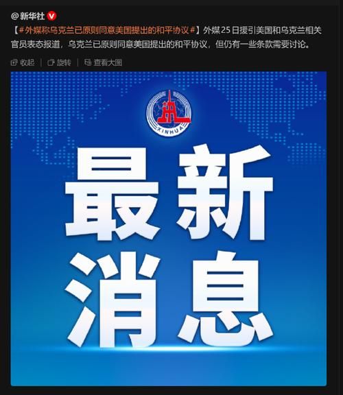 【31省区市新增12例本土确诊，乌兰浩特疫情最新消息】